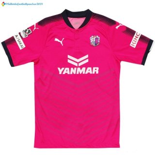 Maillot Cerezo Osaka Domicile 2017 2018