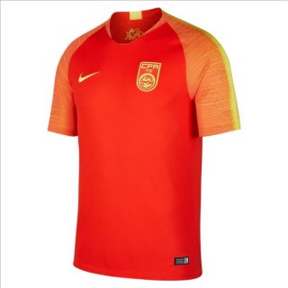 Maillot Chine Domicile 2018 Rouge