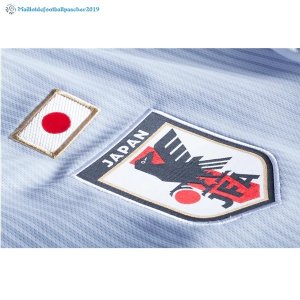 Maillot Japon Exterieur 2018 Blanc