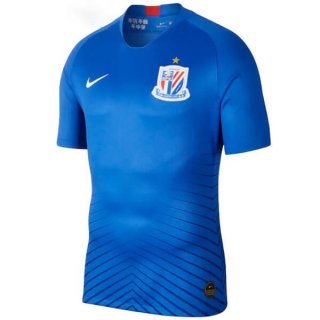 Maillot ShenHua Domicile 2019 2020 Bleu