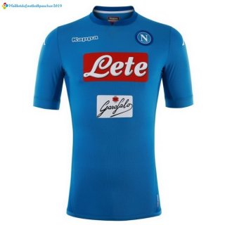 Maillot Naples Domicile 2017 2018