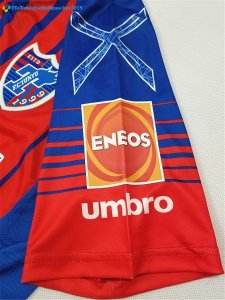 Maillot Tokyo Domicile 2017 2018