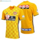 Maillot Vegalta Sendai Domicile 2017 2018