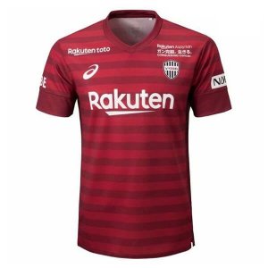 Maillot Vissel Kobe Domicile 2019 2020 Rouge