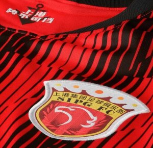 Thailande Maillot SIPG Domicile 2020 2021 Rouge