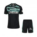 Maillot Real Betis Third Enfant 2025 2026