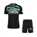 Maillot Real Betis Third Enfant 2025 2026