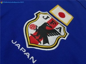 Maillot Japon Domicile 2017