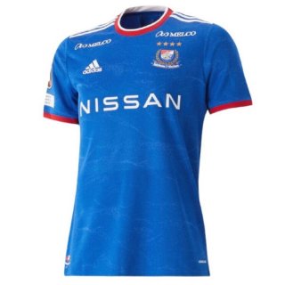 Thailande Maillot Yokohama F.Marines Domicile 2021 2022 Bleu Thailande Maillot Yokohama F.Marines Domicile 2021 2022 Bleu
