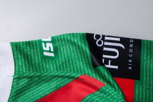 Maillot Rabbitohs 2018 Vert