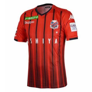 Maillot Hokkaido Consadole Sapporo Domicile 2019 2020 Rouge Maillot Hokkaido Consadole Sapporo Domicile 2019 2020 Rouge