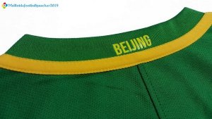 Maillot Guoan Domicile 2017 2018