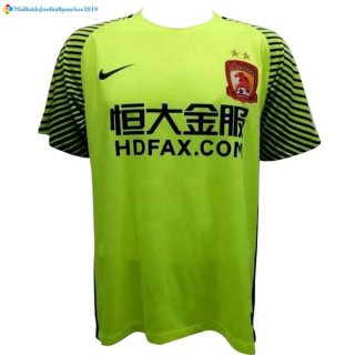 Maillot Evergrande Gardien 2017 2018 Vert