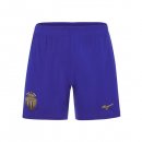 Pantalon AS Monaco Exterieur 2025-26