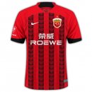 Thailande Maillot SIPG Domicile 2023 2024