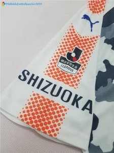 Maillot Shimizu S Pulse Exterieur 2017 2018