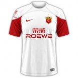 Thailande Maillot SIPG Exterieur 2023 2024