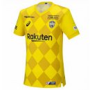 Thailande Maillot Vissel Kobe Third 2020 2021 Jaune