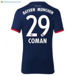 Maillot Bayern Munich Exterieur Coman 2017 2018