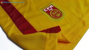 Maillot Chine Exterieur 2017