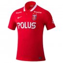 Thailande Maillot Urawa Red Diamonds Domicile 2022 2023