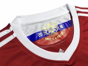 Maillot Russie Enfant Domicile 2018