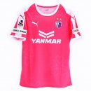 Maillot Cerezo Osaka Domicile 2018 2019 Rose