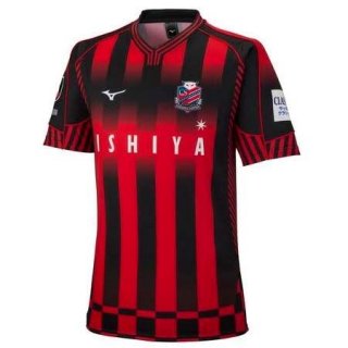 Thailande Maillot Hokkaido Consadole Sapporo Domicile 2022 2023