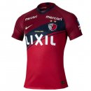 Maillot Kashima Antlers Domicile 2020 2021 Rouge