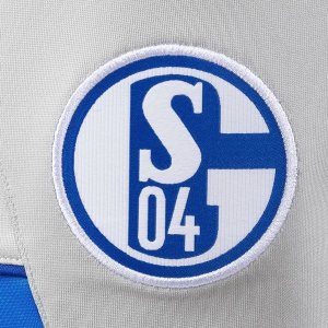 Maillot Schalke 04 Exterieur 2018 2019 Gris