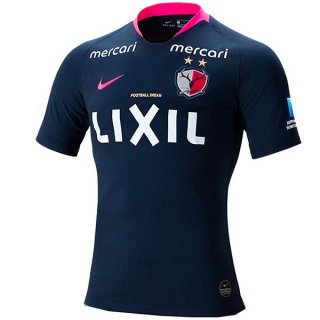 Maillot Kashima Antlers Exterieur 2019 2020 Bleu Marine Maillot Kashima Antlers Exterieur 2019 2020 Bleu Marine