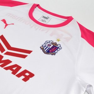 Maillot Cerezo Osaka Exterieur 2018 2019 Blanc