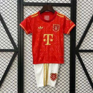 Maillot Bayern Munich 125th Anniversary Enfant 2025-2026 Maillot Bayern Munich 125th Anniversary Enfant 2025-2026