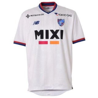 Thailande Maillot FC Tokyo Exterieur 2023 2024 Thailande Maillot FC Tokyo Exterieur 2023 2024