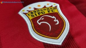 Maillot SIPG Domicile 2017 2018