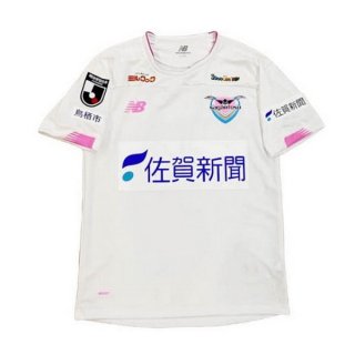 Thailande Maillot Sagan Tosu Exterieur 2020 2021 Blanc Thailande Maillot Sagan Tosu Exterieur 2020 2021 Blanc