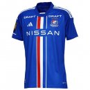 Thailande Maillot Yokohama F. Marinos Domicile 2023 2024