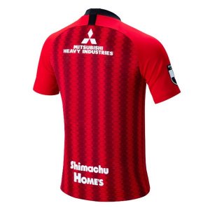 Maillot Urawa Red Diamonds Domicile 2019 2020 Rouge