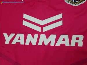 Maillot Cerezo Osaka Domicile 2017 2018