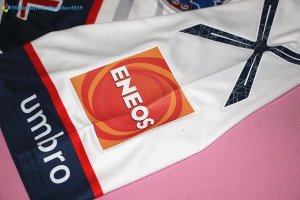 Maillot Tokyo Exterieur 2017 2018