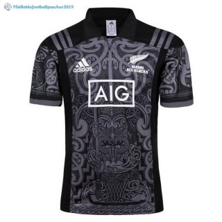 Maillot Rugby All Blacks Maori 2017 2018 Noir