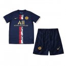 Maillot Paris Saint Germain Enfant Special Edition 2022 2023