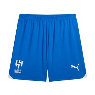 Pantalon Al Hilal SFC Domicile 2023 2024 Pantalon Al Hilal SFC Domicile 2023 2024