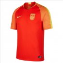 Maillot Chine Domicile 2018 Rouge