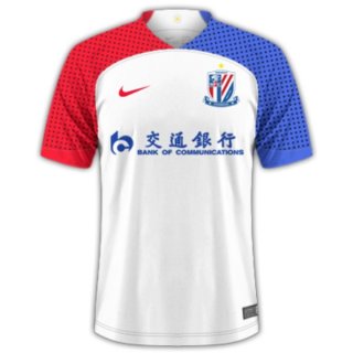 Thailande Maillot Shanghai Shenhua Exterieur 2024 2025 Thailande Maillot Shanghai Shenhua Exterieur 2024 2025