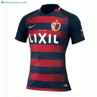 Maillot Kashima Antlers Domicile 2017 2018