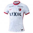 Thailande Maillot Kashima Antlers Exterieur 2022 2023