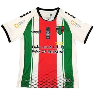 Thailande Maillot CD Palestino Exterieur 2020 2021 Blanc