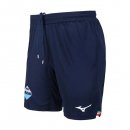 Pantalon Lazio Exterieur 2023 2024