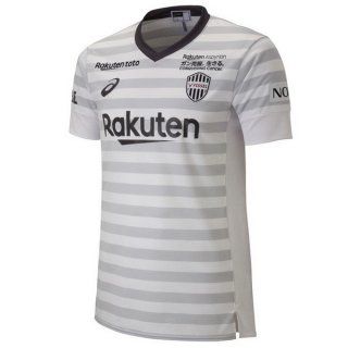 Maillot Vissel Kobe Exterieur 2019 2020 Blanc